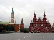 Asisbiz Moscow Kremlin Architecture State Museum Red Square 2005 03